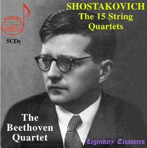 ShostakovichQuartets.jpg